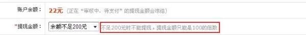 住哪网可靠吗