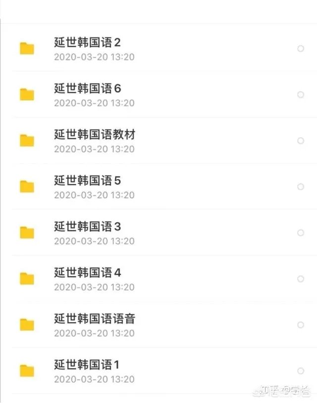 怎么快速学习韩语?