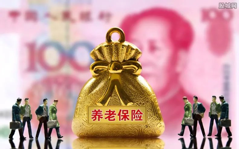 2019养老金上调通知 2019年养老金涨多少