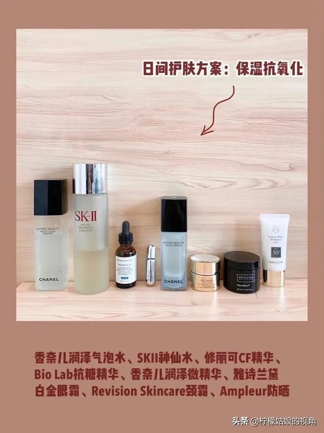 混油皮如何护肤？