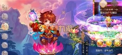 梦幻诛仙手游天音寺怎么加点 平民天音加点方案大全