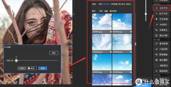 照相馆如何批量处理照片?