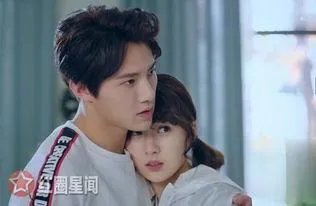 《浪花一朵朵》大结局是什么?