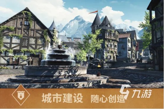 适合深夜玩的游戏有哪些2023 晚上可以玩的手游下载推荐榜