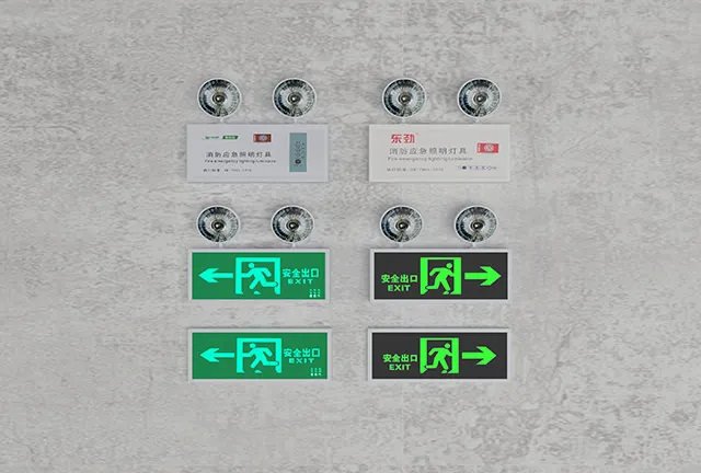 常用的应急照明灯具有哪些 消防应急照明灯具种类划分