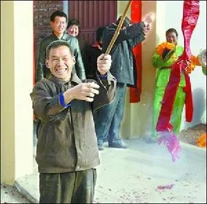 金门县的介绍