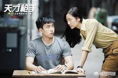如何评价泰剧电影《天才枪手》中的正义?