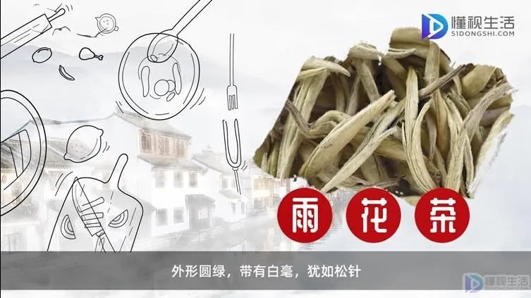江苏特产