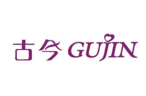 中国内衣十大品牌排行榜 三枪上榜，第十主打欧洲设计风格