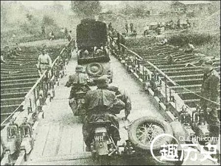 绥靖政策