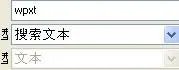 造梦西游3如何修改等级？