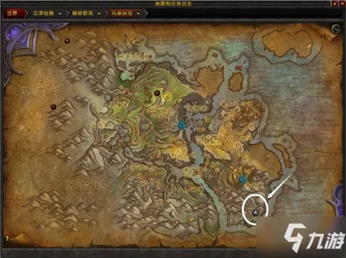 魔兽世界7.0驼鹿灵魂兽在哪刷新 7.0驼鹿灵魂兽刷新坐标坐标位置分享
