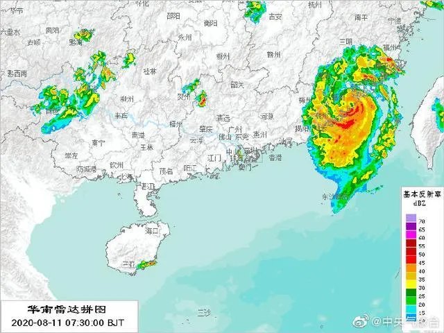 今年第6号台风已经生成,第6号台风为何叫米克拉?