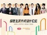 诚意十足联名诠释信仰之名!红魔x变形金刚限量联名游戏旗舰发布5999元起