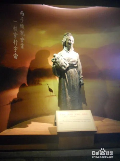 假期旅游之上海金山廊下生态园