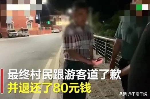 青岛再现天价海鲜,一只鲍鱼500元,好客山东怎么了?