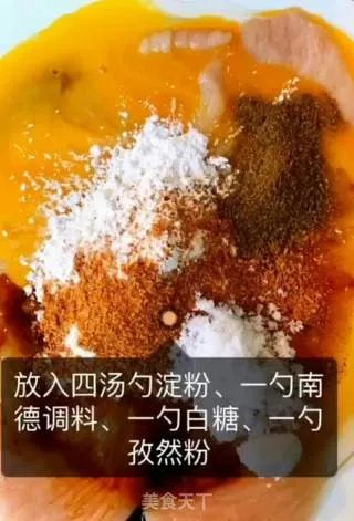 鸡排