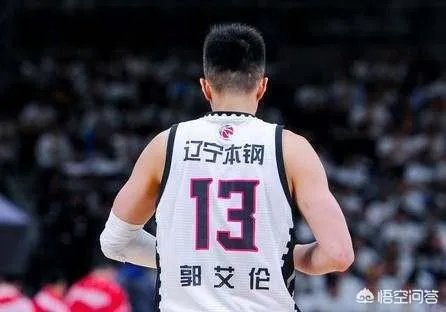 半决赛辽宁队再负新疆队，为何有球迷高喊王哲林MVP，这是什么梗？