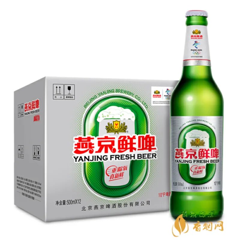 鲜酿啤酒价格多少钱一瓶?三个预算档次你想选哪个?