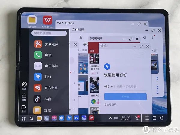 为什么说小米首款折叠屏只是个半成品?小米MIX FOLD优点缺点一文全解析