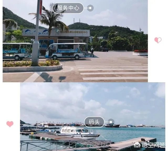 桂山岛好玩吗？