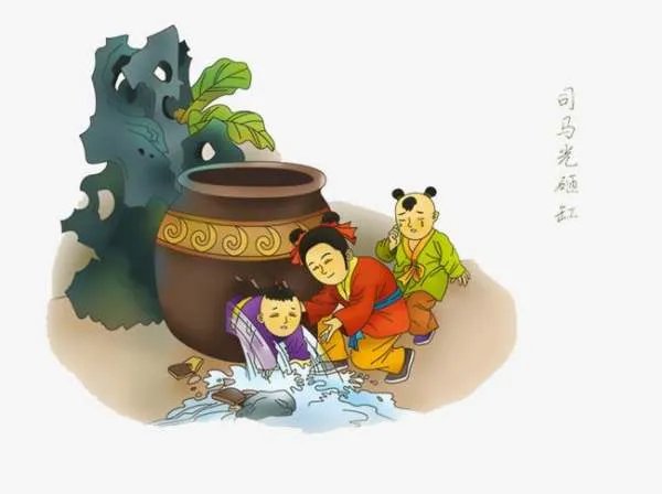 司马光砸缸中，司马光为什么砸缸？
