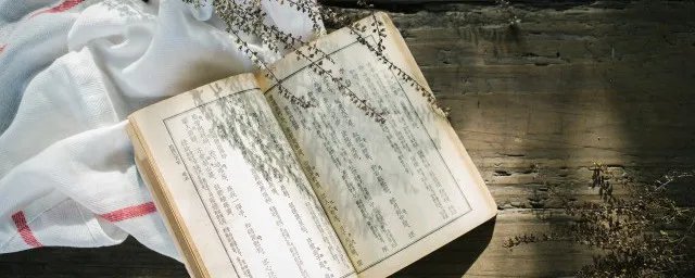 颜的拼音