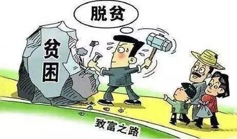 陕西5名扶贫干部遇