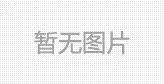 仿真空战网游《DEAD SIX》7日公测 官方网站改版