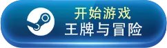 十大扑克游戏推荐 有哪些好玩的扑克游戏