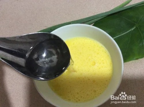 白蛤蒸蛋的做法