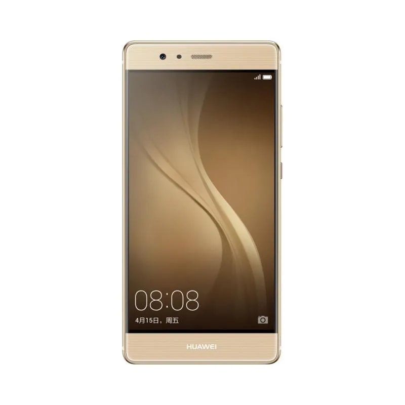 华为nova 2 Plus手机(4GB+128GB 极光蓝) 京东2199元
