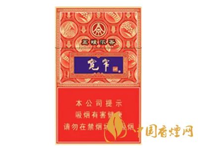 娇子香烟多少钱一包价钱和图片2021一览表