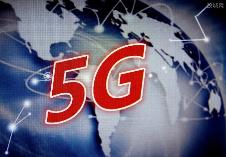 上海启动5G试用 上海率先成为5G试用城市