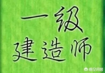 2017年一级建造师成绩最早可以查询的时间是哪一天？