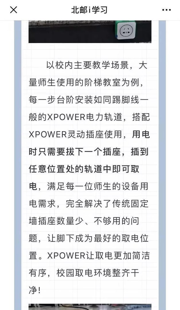 MADE IN CHINA，2019国产元年