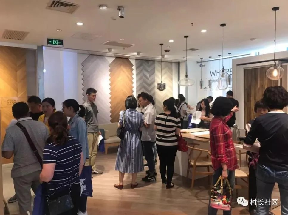 小木哥不哭,我们都买圣象!