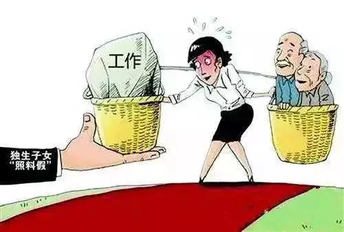2月1日起全国的哪些新规将影响人们的生活?