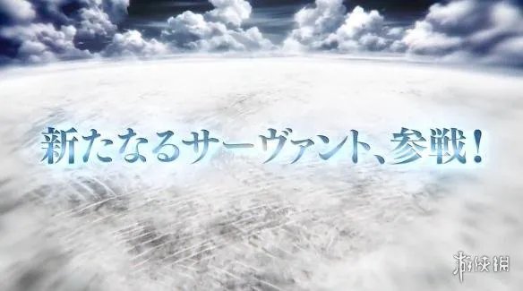 《FGO》第二部新角色预告 这个紫发caster十分眼熟！