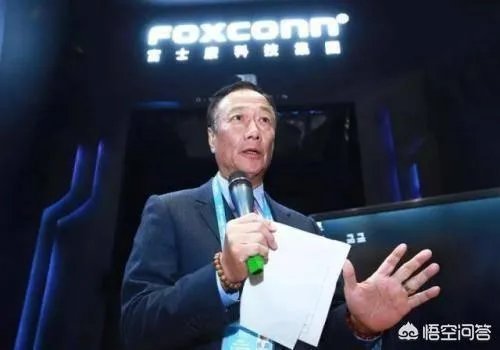 为什么富士康IPO可以走即报即审的特殊通道？