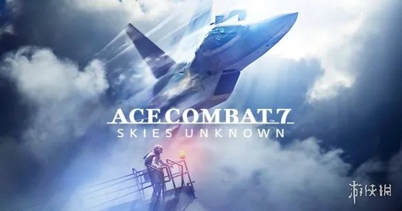 《皇牌空战7：未知空域》Steam褒贬不一 不支持超宽屏/多种摇杆对PC党不够友好！