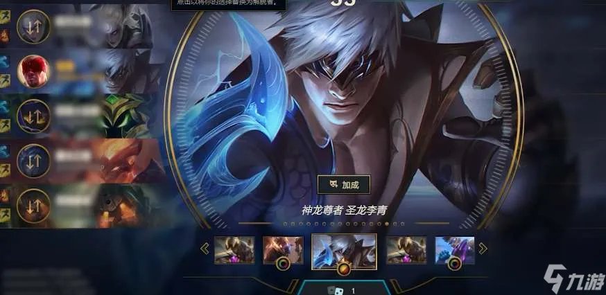 《英雄联盟》无限火力2023年开启时间 2023无限火力什么时候开
