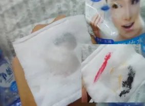 倍丽颜卸妆液怎么样?倍丽颜净姬卸妆液好用吗