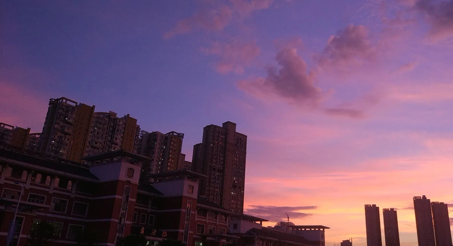 学校的天空
