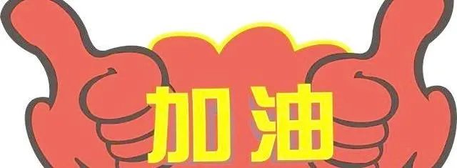 室内设计师有好的谈单技巧吗?