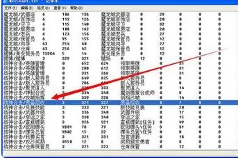 传奇私服挂机回收脚本