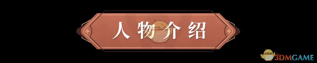 《原神》凯亚全方位培养指南