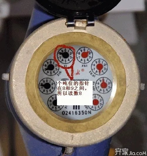 家用水表怎么看图解 水表转快了,被多收的水费如何“更正”