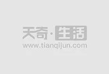 星际穿越有第二部吗
