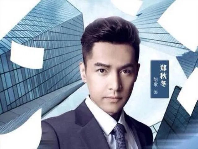如何评价姜伟导演的《猎场》?